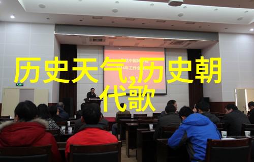绚烂岁月的红酒颂