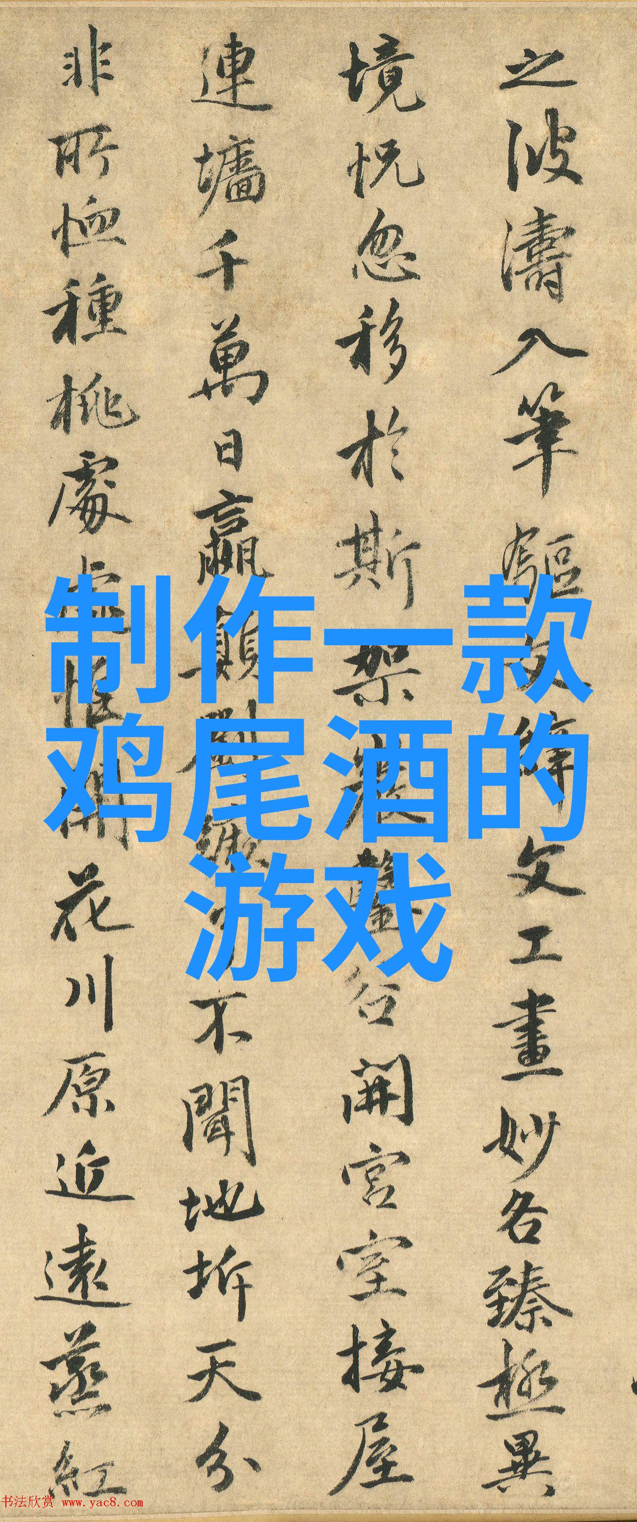 探索千姿百态的玫瑰花品种它们的名字背后隐藏着怎样的故事与秘密