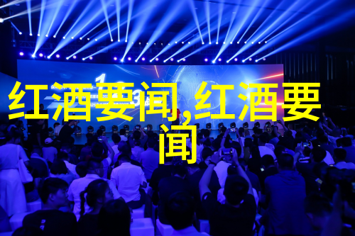 北京郊外的秘密花园探寻城市边缘的绿洲之谜