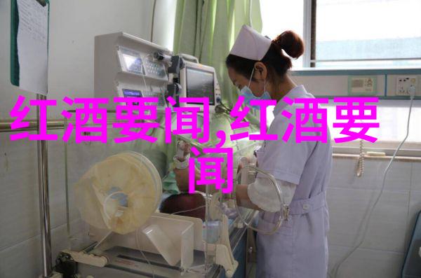 千古风流人物我与那些永垂不朽的英雄们相遇