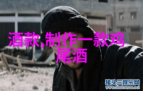 中国队在巴西世界杯上的激战记