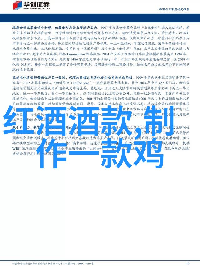 时间的回声如何重铸被遗忘的历史