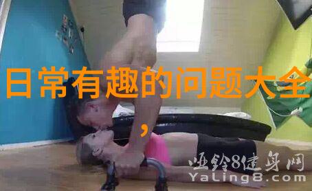 在股市的迷雾中散户为何常被ETF的诱惑所困