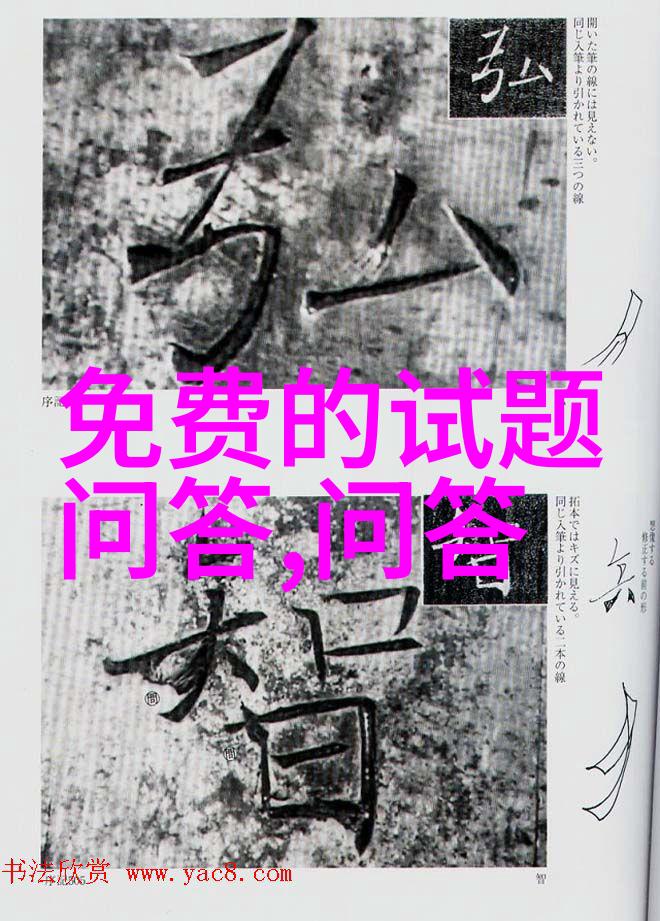 邻近乐趣探索亲密空间的冒险之旅