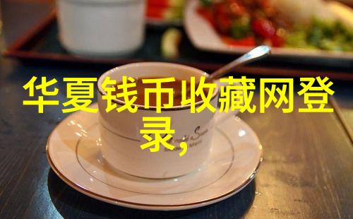 探秘自然之美全球免费游览圣地指南