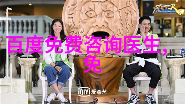 小米和爷爷和爸爸宴会老实说我是超级兴奋的