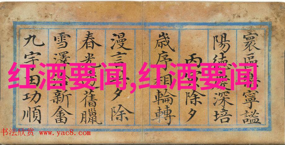 探秘杭州周边寻找美丽的秘密角落