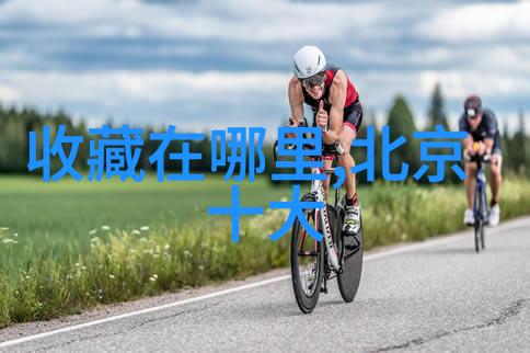 制作一款鸡尾酒的游戏摇杯挑战我是如何创造最棒鸡尾酒游戏的