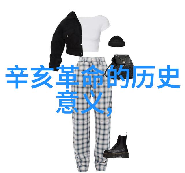 西安富婆QQ群探秘豪门社交圈的现代贵族