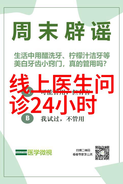 成都二日游攻略探索四川省会的美好之旅有哪些不可错过的地方