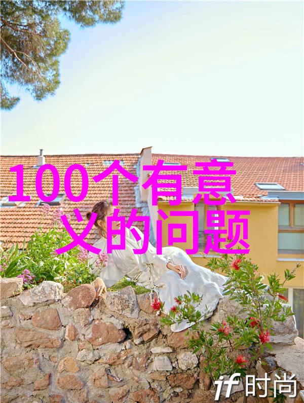 醉心黄酒从酿造到狂欢的奇幻旅程