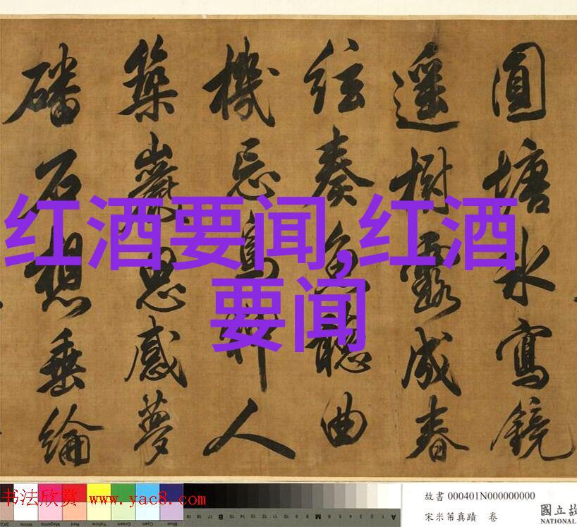 股票指数的奥秘背后故事与投资策略
