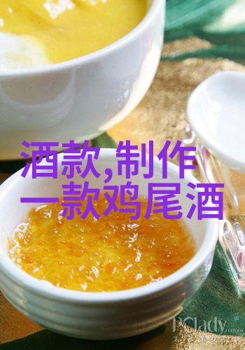 在力宝山路的酒庄深处隐藏着一个恐怖的小游戏秘密这里就像是一个7k7k小游戏中出现的神秘庄园只有最勇敢