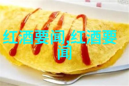 秘密咨询者未解之谜的平台深处