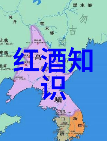 塔斯马尼亚法国产量最大的葡萄酒产区