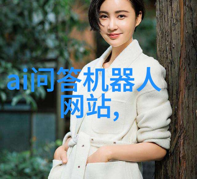 动漫人物画法教程从基础到精通的绘制技巧动漫角色设计学