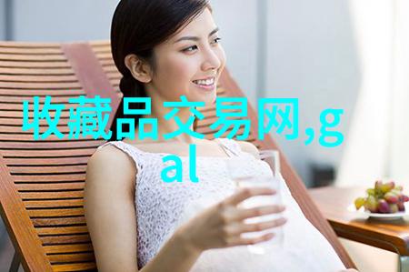 上海周边城市房价盘点寻找性价比的天堂