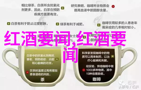 冰蓝星辰