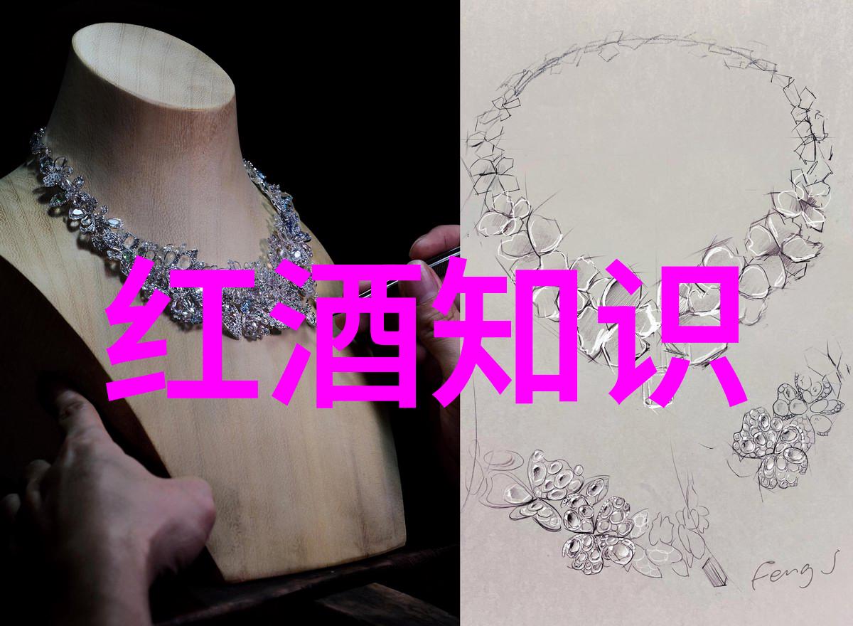 帕索罗布斯葡萄酒行业领军企业创立咨询公司推出自然风情收藏类杂志推荐