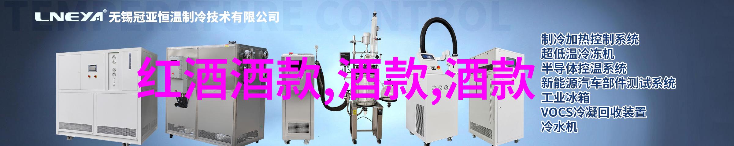 人力红酒知识醉心于葡萄园的守望者