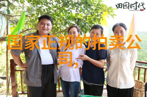 葡萄酒文化常识答题游戏解锁好喝秘诀