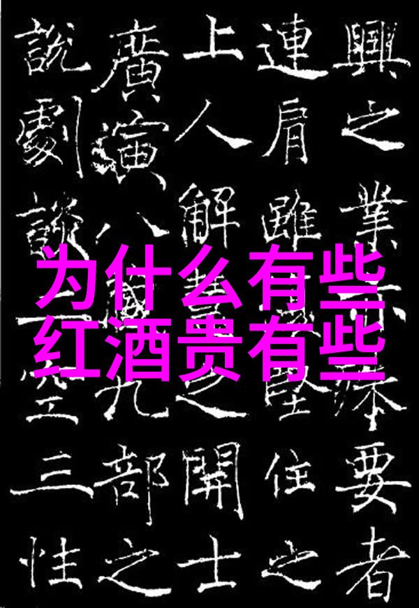 旅行突然与妈妈的三次约定