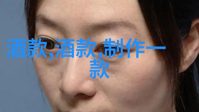 上海周边民宿农家乐推荐我来告诉你哪些民宿和农家乐在上海周边值得一去