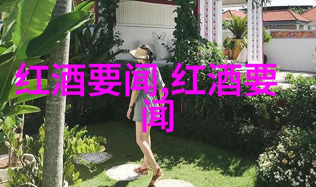 收藏的最高境界心向往之手留住美心中渴望拥有而不满足于仅仅拥有双手始终紧握着珍贵的物品