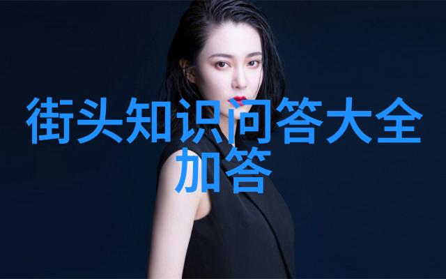 历史价格查询揭秘过去市场的真实波动