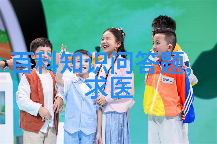 东方明珠与西方灯塔亚历山大大帝征服世界史