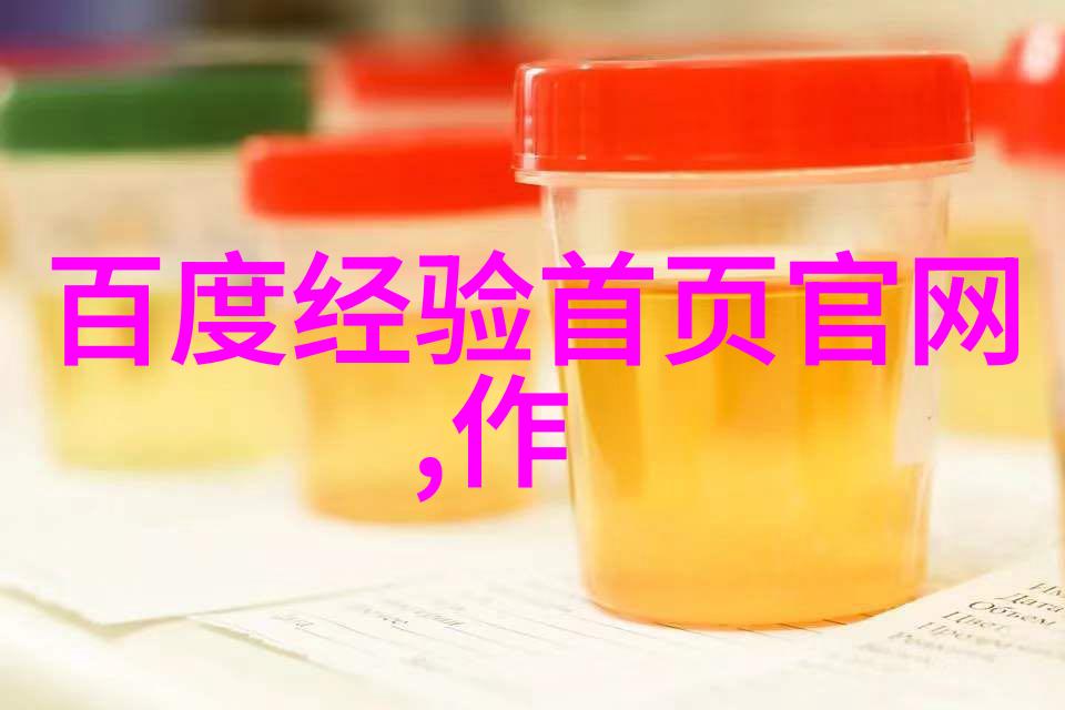 英雄传记探究十位杰出个体的历史轨迹与社会影响