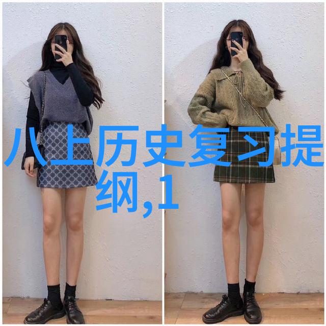 女人适量饮红酒的秘密