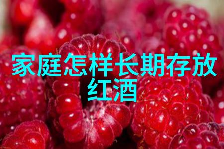 男生动漫一步一步教画2016意大利葡萄酒界最有影响力的100位大师之首富第35位至第31位的领军人物