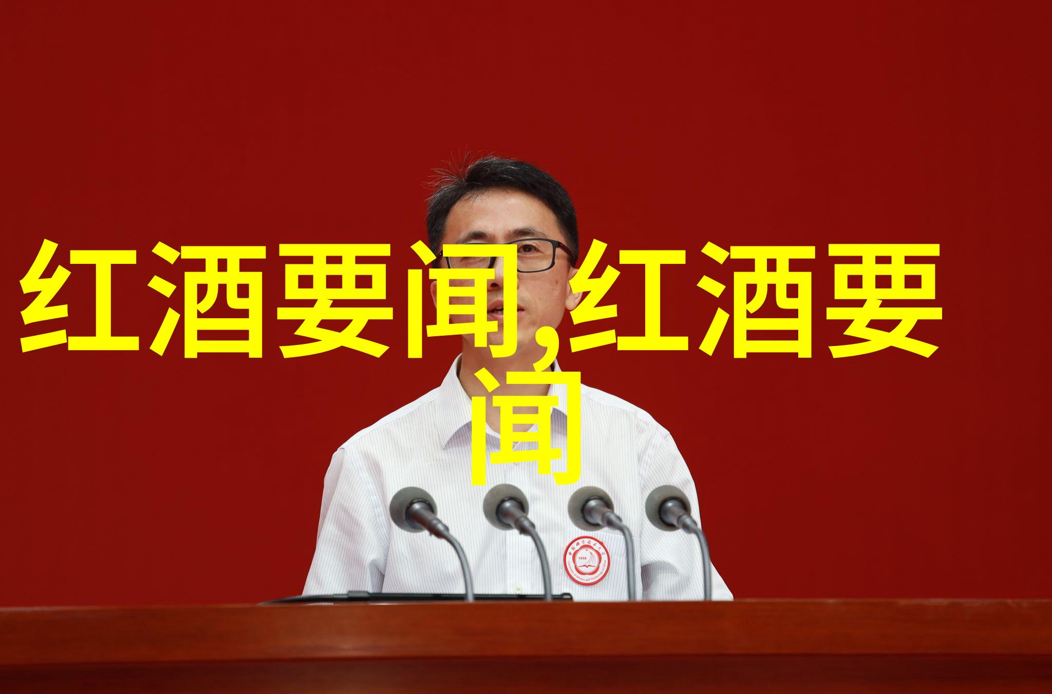 创意重现古代荣耀如何在现代时尚框架内融入中世纪庄园布局元素