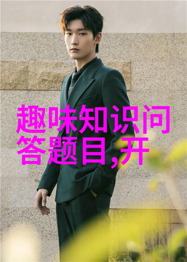 精美高清人像作品分析创作背后的心理学原理