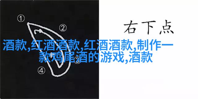 圆润身材