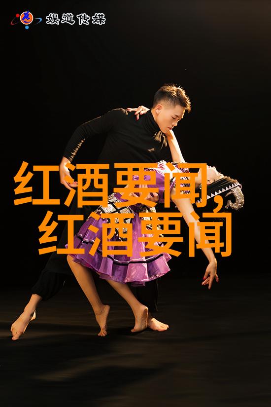 至真至美咖啡体验