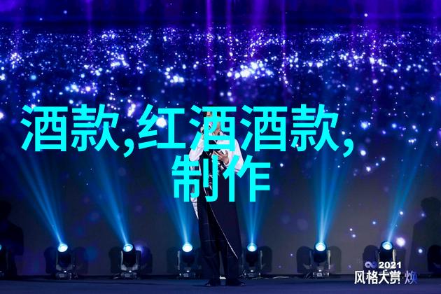 艾莉森小姐被遗忘了但她的未来又将如何展开
