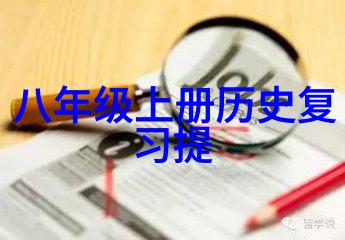 玉米图片真实照片佳琉璞Gaglioppo如同丰收季节的珍珠闪耀着金黄的光辉