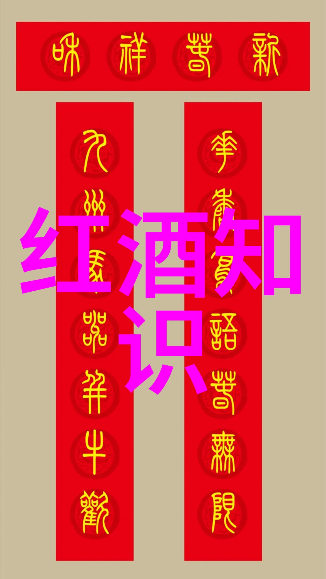 我要告诉你猫的品种排名图片价格