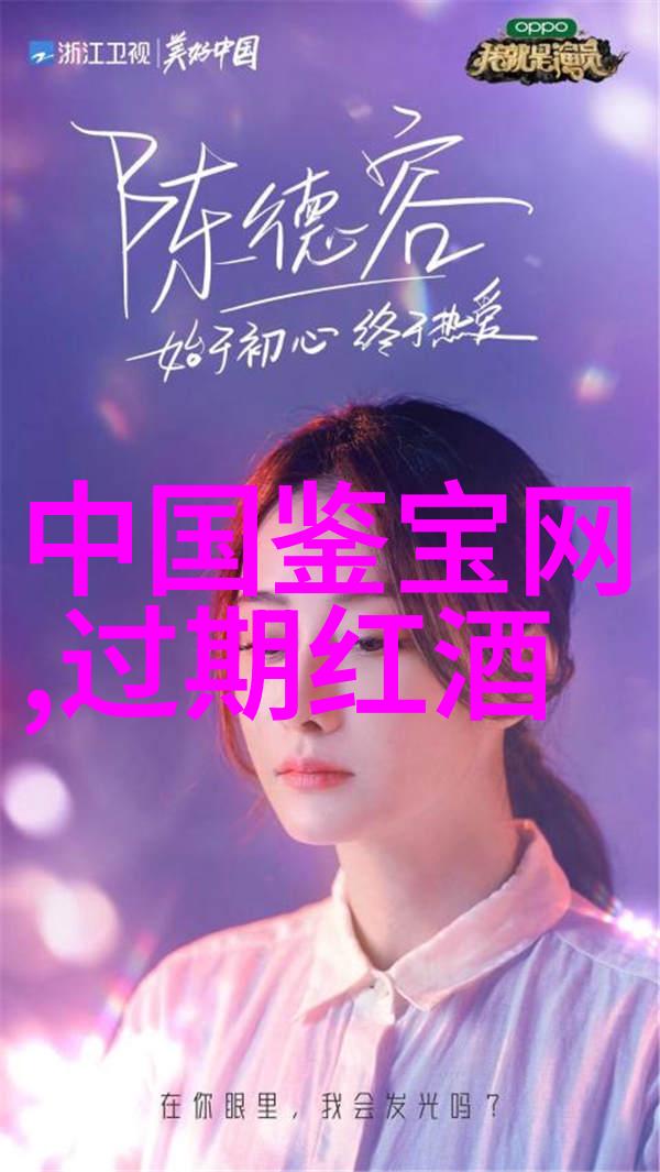古今长河八史纷呈的历史复习征程