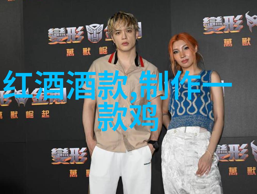 今日头条问答有收益吗蓝宝石葡萄小苗第二年结果如何
