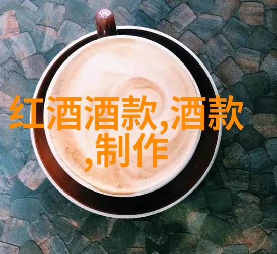 环境友好绿色消费如何在咸鱼网上找到环保二手产品