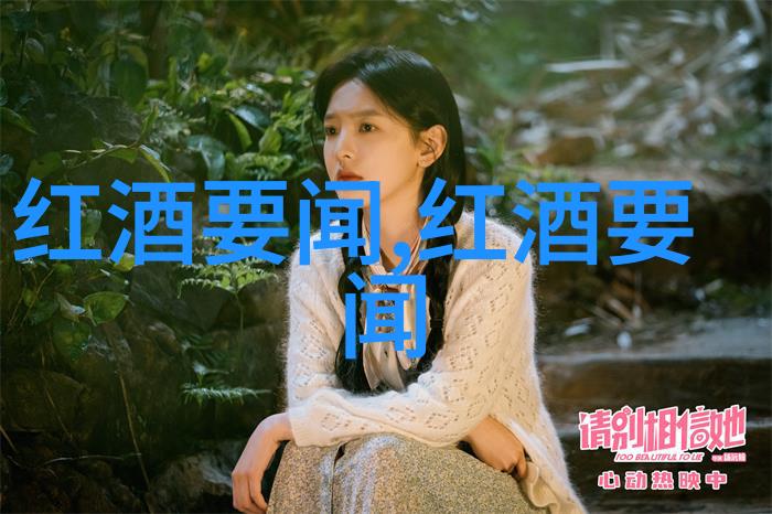 韩剧网下的甜蜜时光一边亲着一面膜的爱情故事