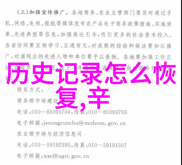 收藏杂志停刊了吗我是怎么知道我的最爱杂志停止出版的