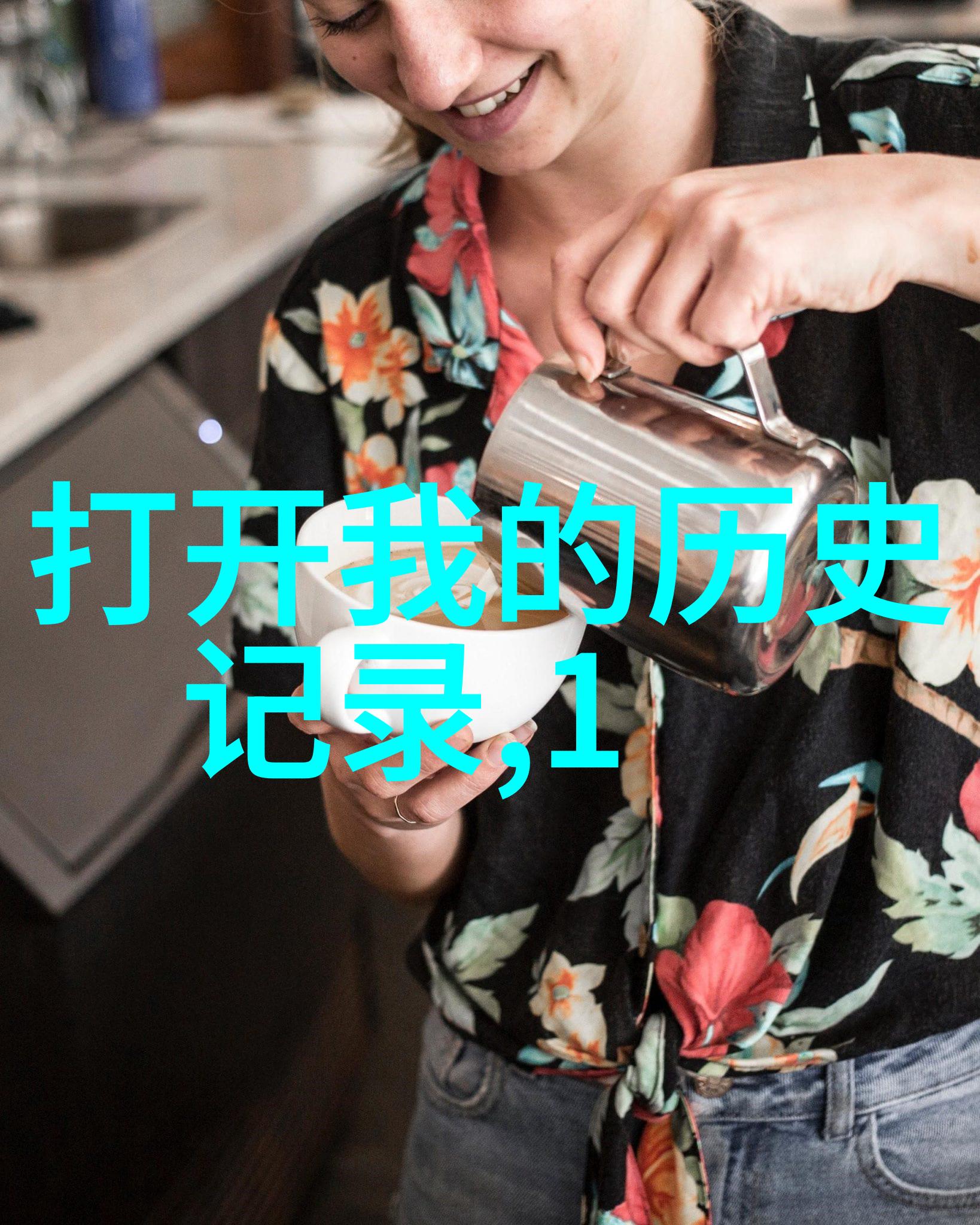 酿造秘密揭开不同地区酒款的制作技巧