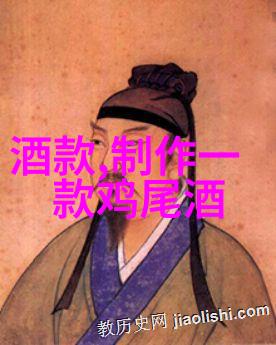 猫咪的百态一本探索世界上100种猫品种的奇幻旅程