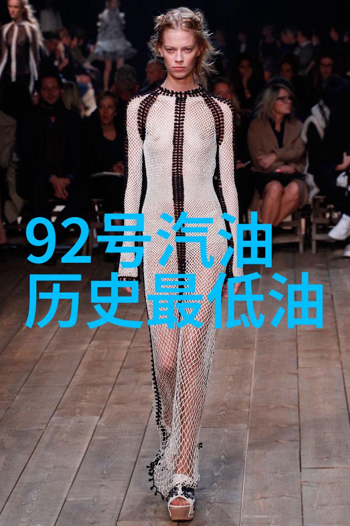 探究非粮食主产区经济结构与发展战略的演变基于区域特色产业升级的视角