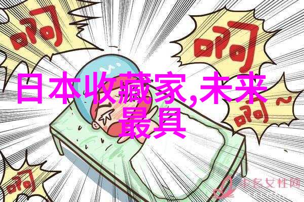 百度知道是不是真的可以解决所有问题