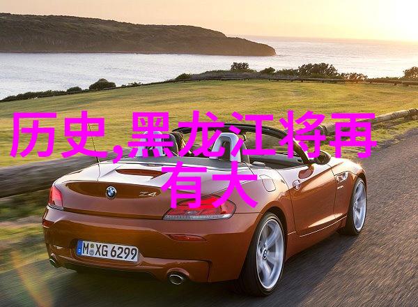英雄之魂中国梦的守望者
